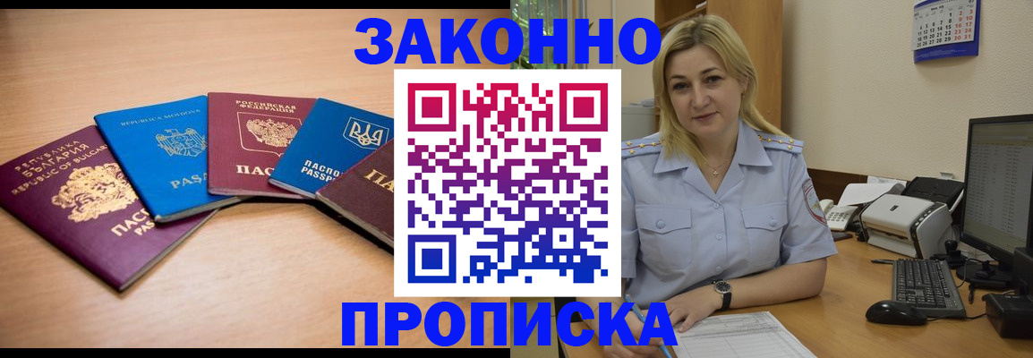 форма 3 в Бугуруслане